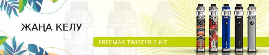 https://kz.vawoo.com/kk/freemax-twister-2-80w-kit
